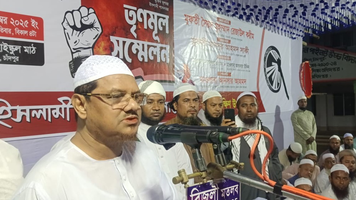 একই দিনে গণভোট ও জাতীয় নির্বাচন জাতির সঙ্গে তামাশা: রেজাউল করীম